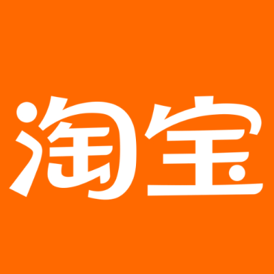 防城港淘宝云仓一件代发，淘宝菜鸟电子面单快递仓储代发