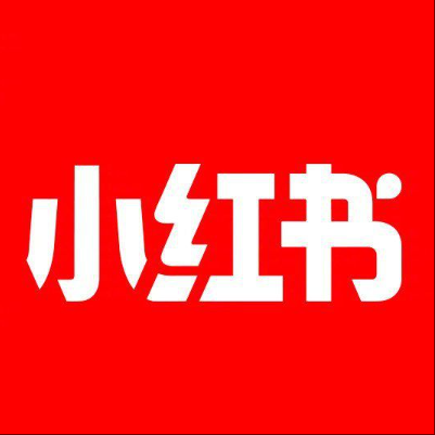  防城港小红书云仓一件代发，小红书电子面单快递仓储代发