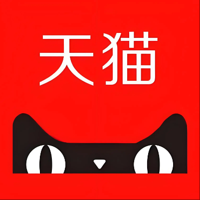 防城港天猫云仓一件代发，天猫电子面单快递仓储代发