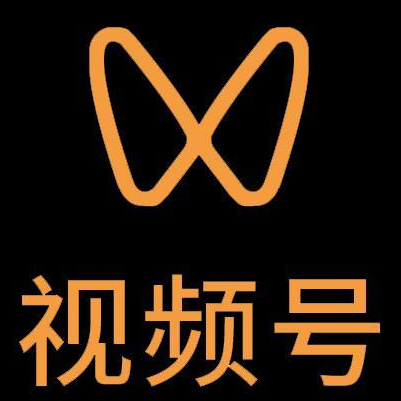 防城港微信视频号多云仓一件代发，微信视频号电子面单快递仓储代发